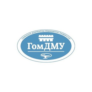 GSMU_НЕ ТОЛЬКО О ГЛАВНОМ