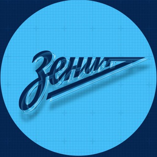 ZENIT BASKETBALL CLUB