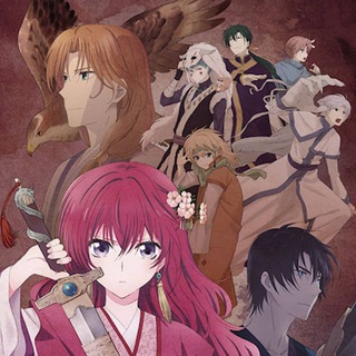 РАССВЕТ ЙОНЫ | AKATSUKI NO YONA