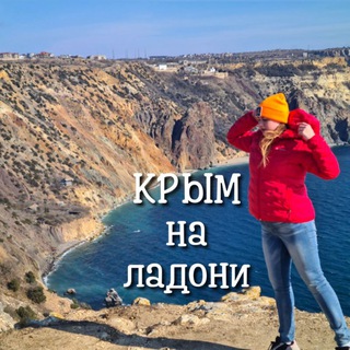 АЛЕКСАНДРА ХАДЖ