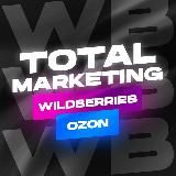 CASHBACK|WILDBERRIES OZON