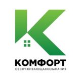 ОК КОМФОРТ