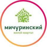 МИЧУРИНСКИЙ ШИРОКАЯ РЕЧКА ЕКАТЕРИНБУРГ MICHURINSKY_EKB