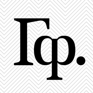 ГРАФОФОБИЯ