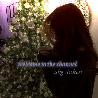 СТИКЕРЫ С АБГ