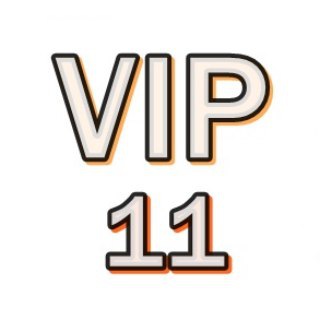 VIP 11 КЛАСС