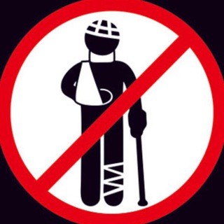 ТЕХНИКА БЕЗОПАСНОСТИ ТБ