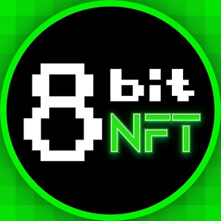 8BIT NFT STUDIO