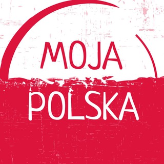 MOJA POLSKA (ПОЛЬСКИЙ ЯЗЫК)