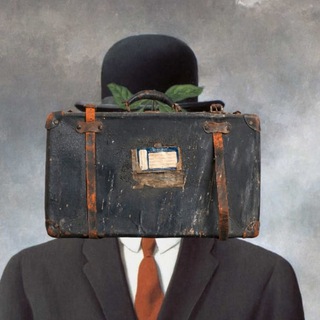 ЭМИГРИЦЕПС