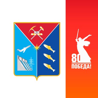 ПРАВИТЕЛЬСТВО МАГАДАНСКОЙ ОБЛАСТИ