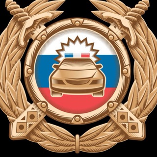 ГИБДД 26 СПЕЦБАТ ЕССЕНТУКИ