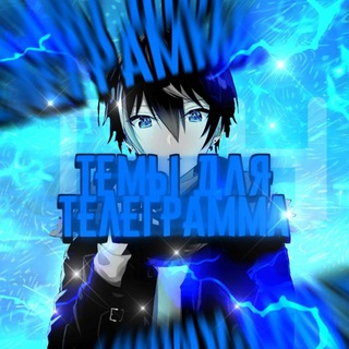 ОРГАНЫ ТЯНКИ