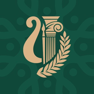 КУЛЬТУРА И ИСКУССТВО | ЛИПЕЦКАЯ ОБЛАСТЬ