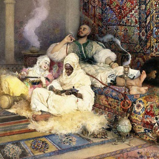 КАЛЬЯННЫЙ ИСТОРИК