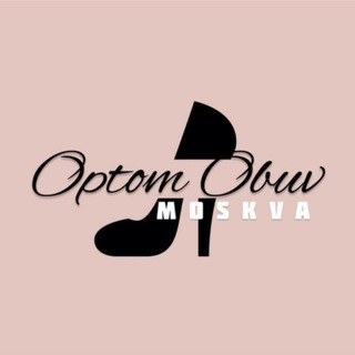 OPTOM_OBUV_MOSK
