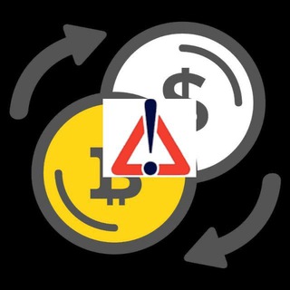 МОШЕННИКИ И СКАМ: P2P OБМЕН ВАЛЮТ КРИПТА ПЕРЕВОДЫ БРОКЕРЫ ФОРЕКС ПИРАМИДЫ