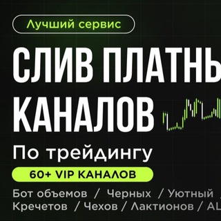 INVESTR_RU