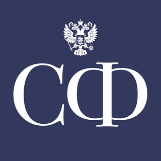 СОВЕТ ФЕДЕРАЦИИ