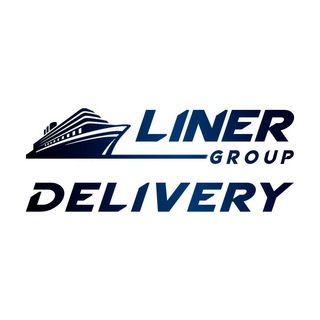 LINER DELIVERY
