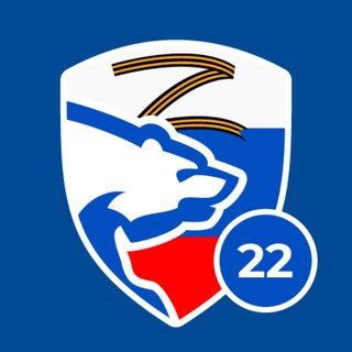 ЕДИНАЯ РОССИЯ | АЛТАЙСКИЙ КРАЙ