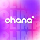 OHANA || ОЛИМП