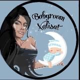 BABYROOM_XALISAT