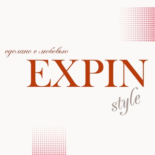 ЖЕНСКАЯ ОДЕЖДА EXPIN
