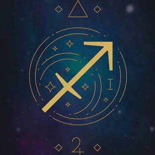 СТРЕЛЕЦ | ФАКТЫ