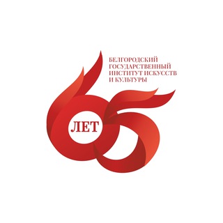 ЖИЗНЬ БГИИК