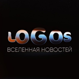 ЛОГОС • ГОЛОС КОСТРОМЫ • НОВОСТИ