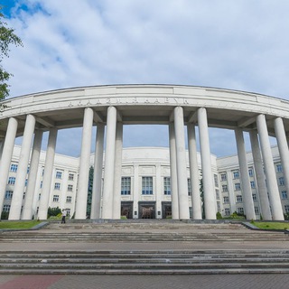 НАЦИОНАЛЬНАЯ АКАДЕМИЯ НАУК БЕЛАРУСИ