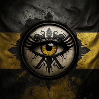 О.К.О (АВТОРСКИЙ)