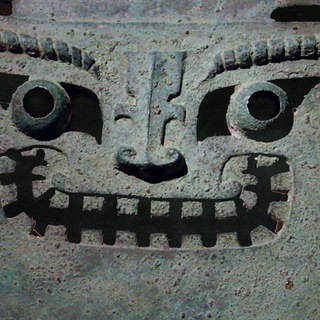 ЖЕЛЕЗНОГОЛОВЫЙ