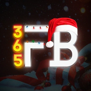 LOGS365 - INFO