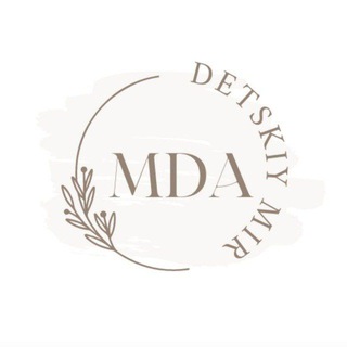 МАГАЗИН ДЕТСКИЙ МИР