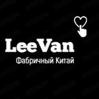 LEEVANДРОПШИПІНГ • ОПТ • ДРОП • ЖІНОЧИЙ ОДЯГ • БІЛИЗНА • КУПАЛЬНИКИ