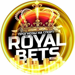 ROYAL BETS  ANTI