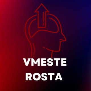 VMESTEROSTA