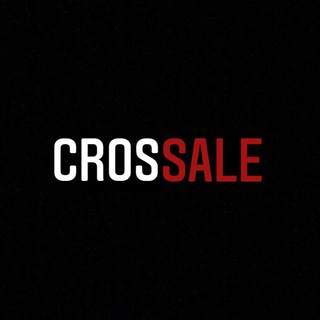 CROSSALE
