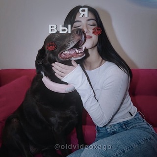 СТАРЫЕ & НОВЫЕ ВИДЕО АГБ