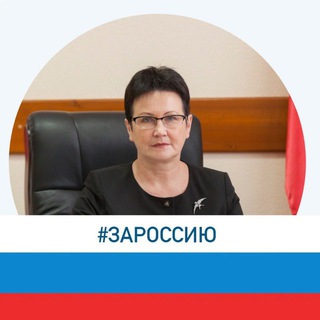 СВЕТЛАНА ЩЕГЕРБАЕВА