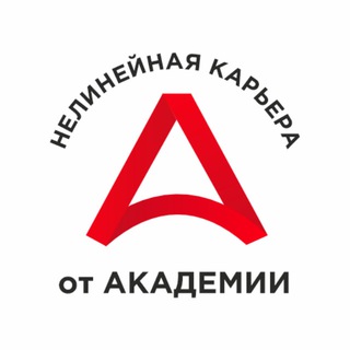 ЧАТ УЧЕБНЫЙ ЦЕНТР АКАДЕМИЯ