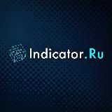 INDICATOR.RU