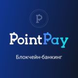 POINTPAY RUSSIA 