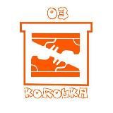 КРОССОВКИ «KOROBKA_03»