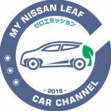 MY NISSAN LEAF