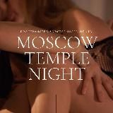  MOSCOW TEMPLE NIGHT 