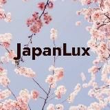 JAPANLUX