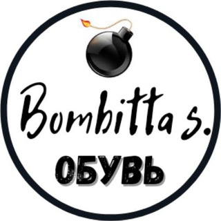 BOMBITTA  ОБУВЬ ЖЕНСКАЯ/МУЖСКАЯ